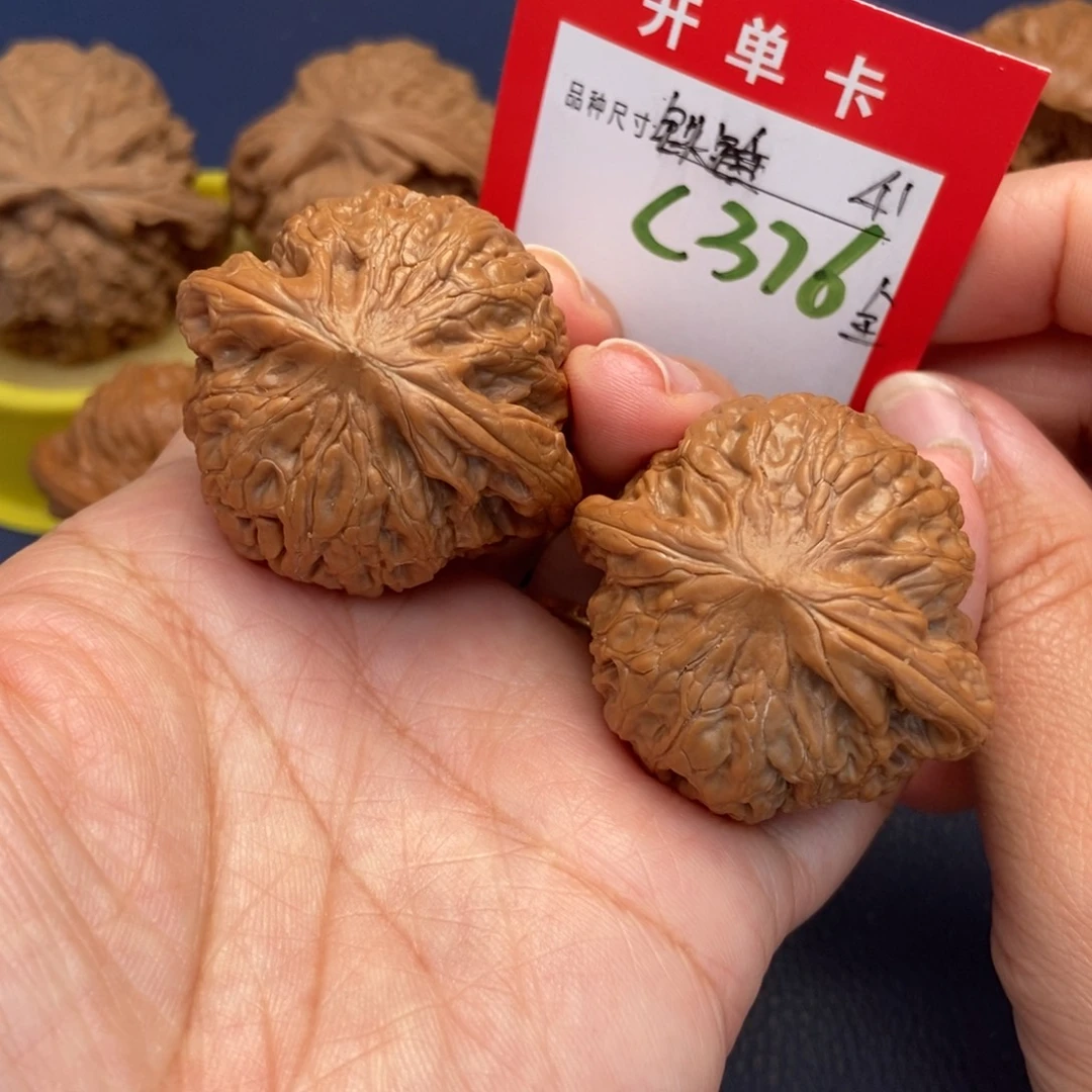 是***.吊坠文玩核桃文玩核桃
