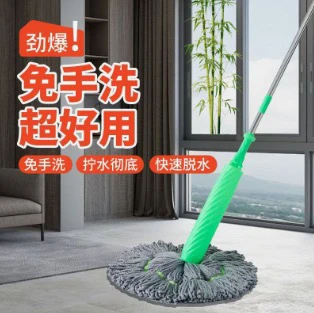 2025款立式收纳免手洗拖把折叠补贴