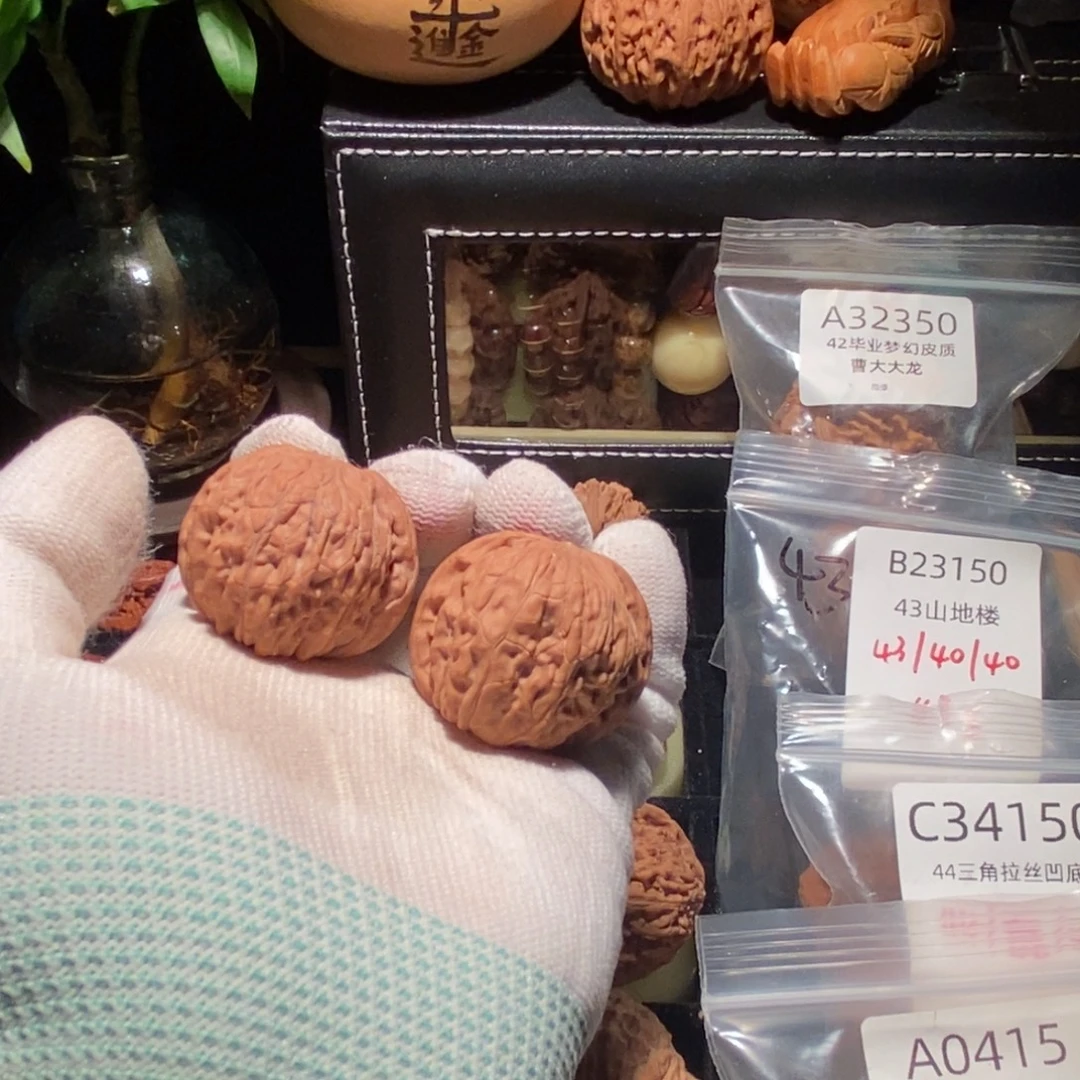 文玩核桃吊坠36磨盘