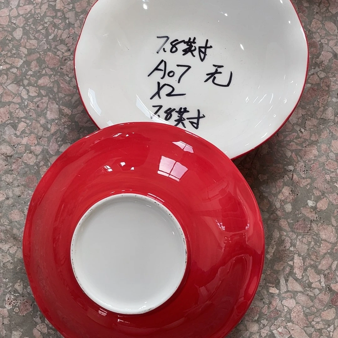 瓷片微瑕陶瓷餐具套装07