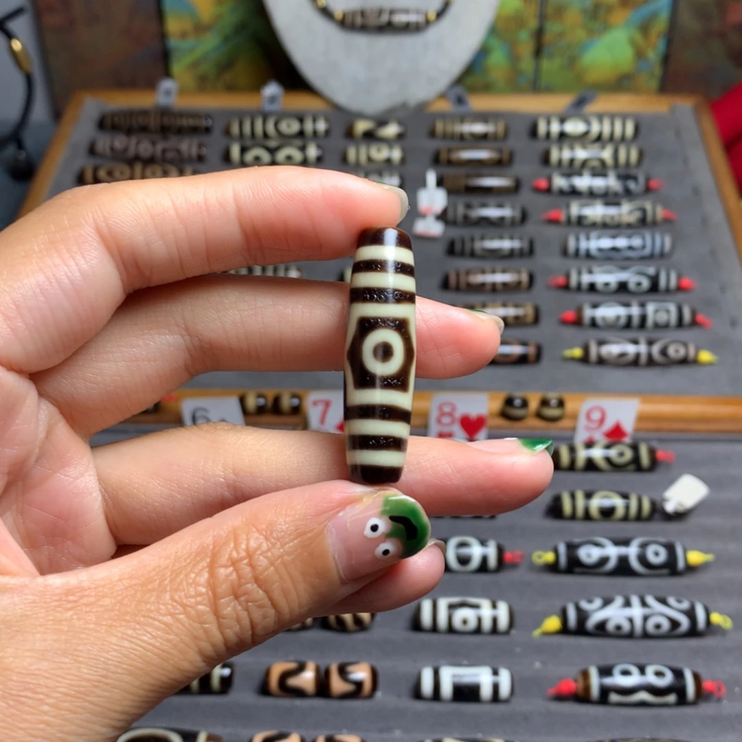 玛瑙/玉髓吊坠(赠链)未镶嵌