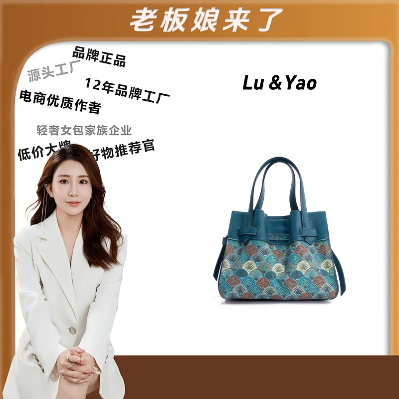 粉丝专享-包包经典时尚百搭女士包包LY219-拼色小众复古