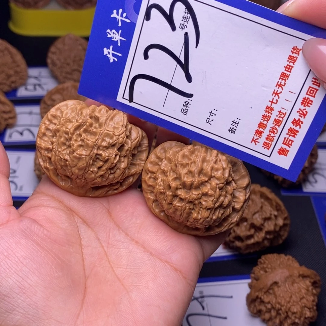 723号链接官帽4.5尺。00000