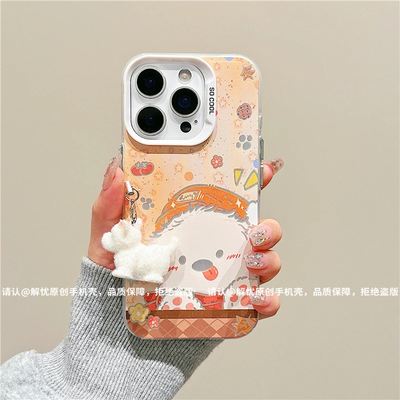 磨砂彩银适用苹果17/iPhone/华为荣耀/OPPO/VIVO/小米手机壳保护