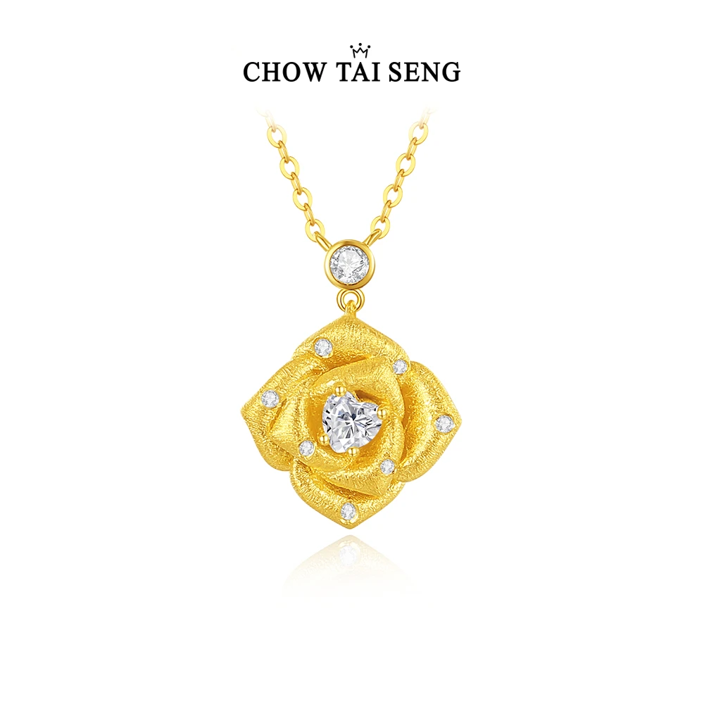 吊坠925银 【流光风】周大生玫瑰之恋项链女款百搭配饰 S0N301123CH