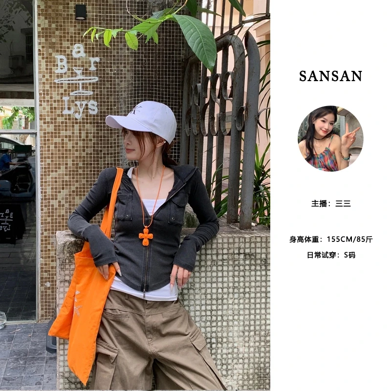 灰色复古辣妹拉链短款连帽卫衣开衫外套女秋季穿搭小个子修身薄款