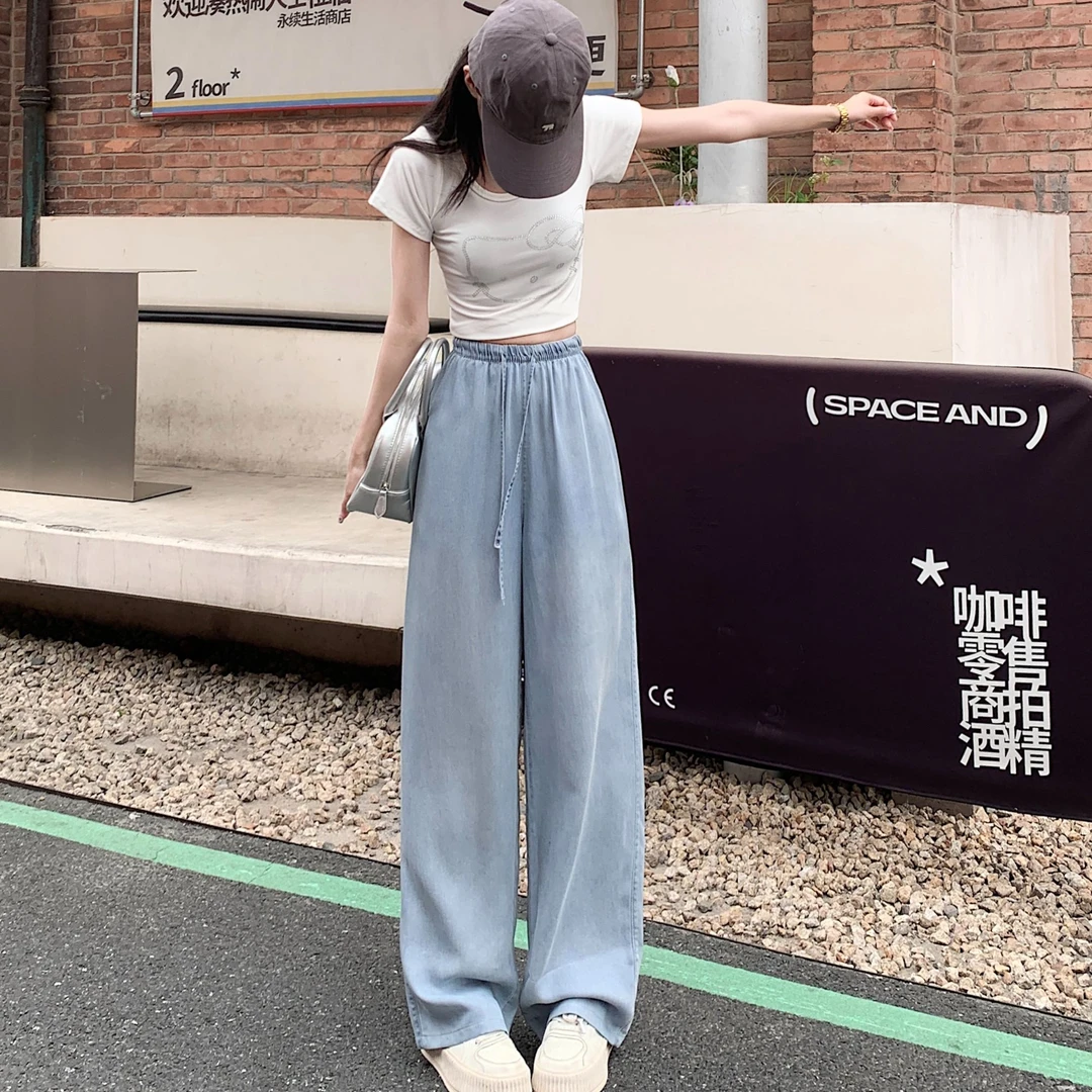 【欣飞专属】天丝飘飘裤天丝垂感阔腿牛仔裤女夏季慵懒风宽松直筒裤