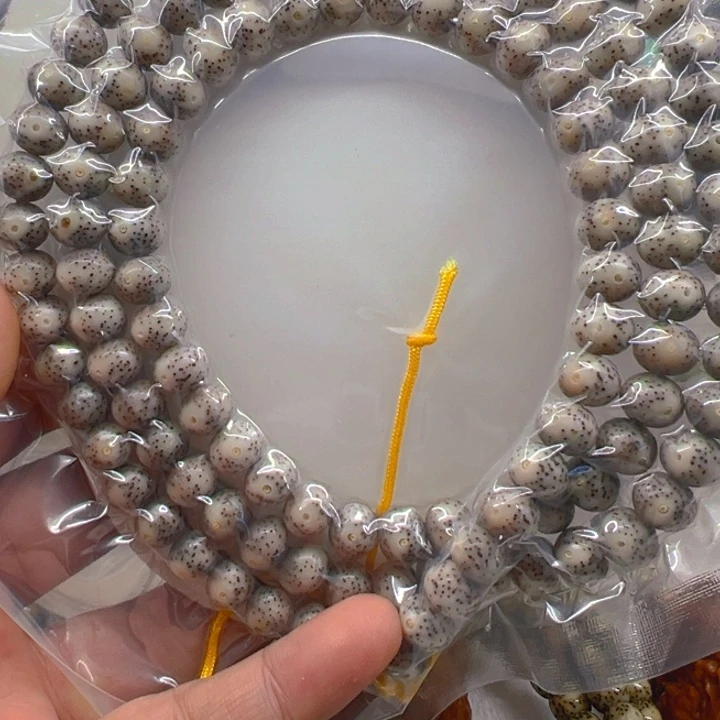 手串星月菩提10一线天苹果108