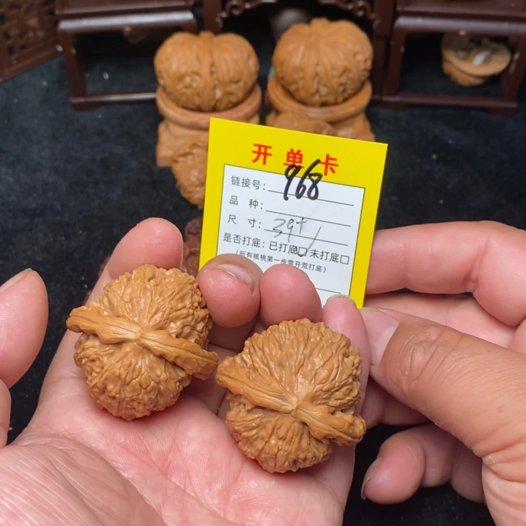 桃核把件文玩核桃