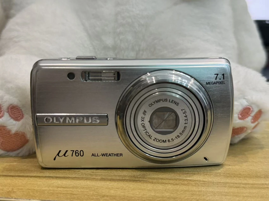 99新 Olympus/奥林巴斯 99新奥林巴斯U760出片神器复古冷白