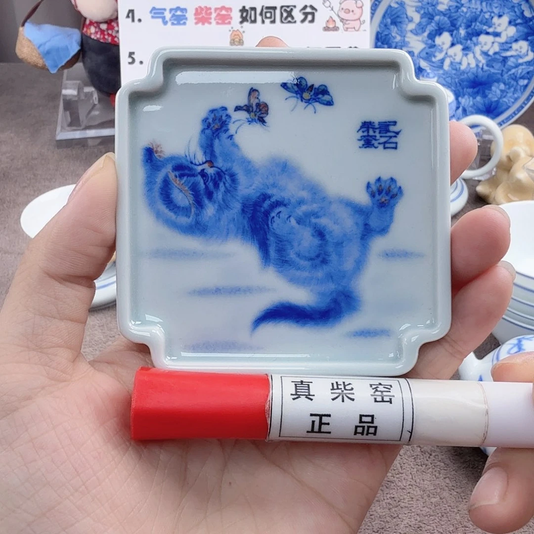 杯陶瓷艺术作品欣赏