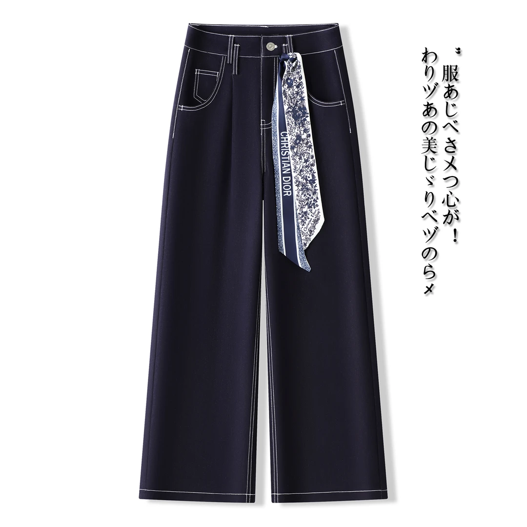 丹宁蓝高腰阔腿牛仔裤女秋季2025新款垂感宽松显瘦复古明线直筒裤