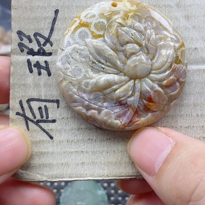 硅化珊瑚（珊瑚玉）颈饰未镶嵌