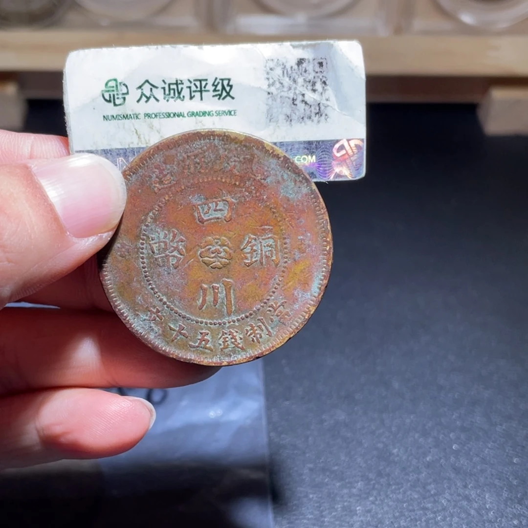 江****金博古通今肉丸50