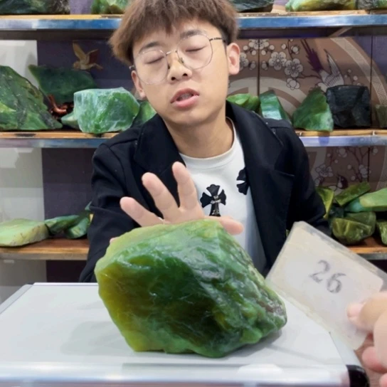 未镶嵌蛇纹石玉原石