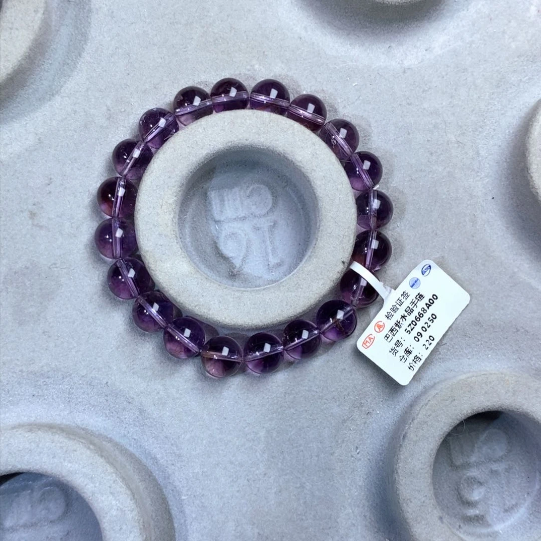 【闪购商品】水晶手链未镶嵌第***夜巴西紫水9.8mm