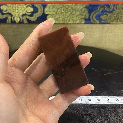 寿山石印石丹**薇寿山石印石