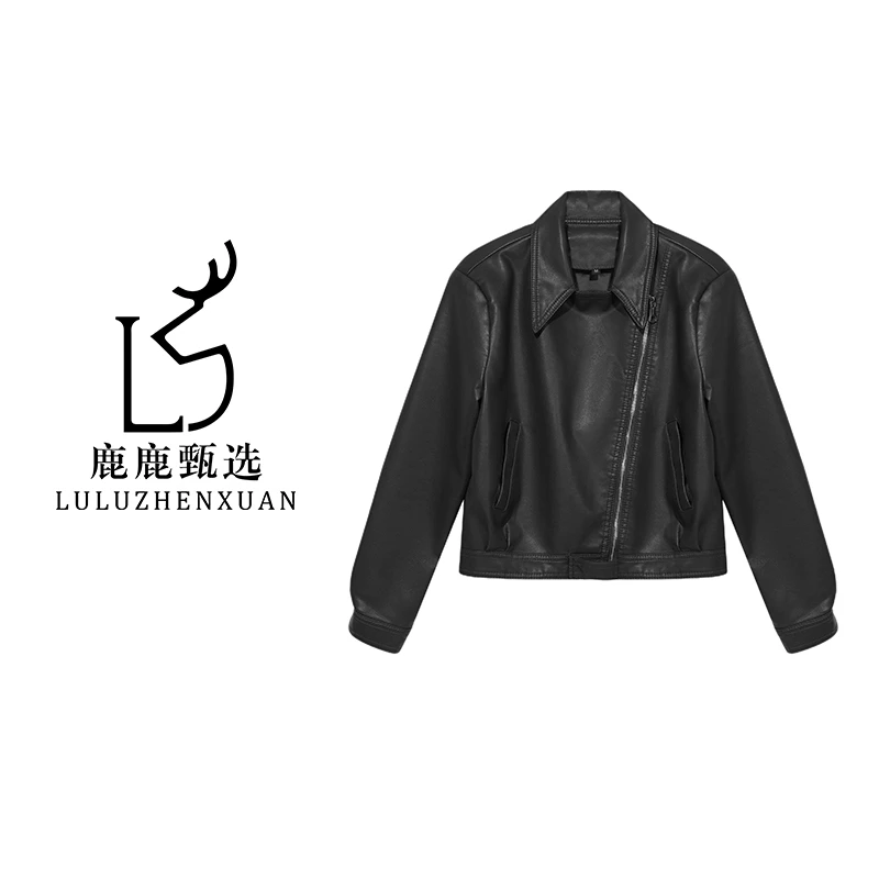 2025网红春秋小个子显瘦时尚皮克夹欧货爆款女皮衣女外套7723