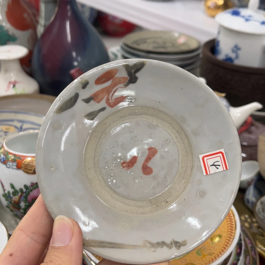 陶日用家用陶瓷制品