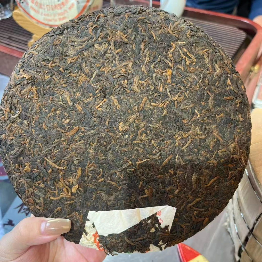 04私藏班章古树 熟茶357克