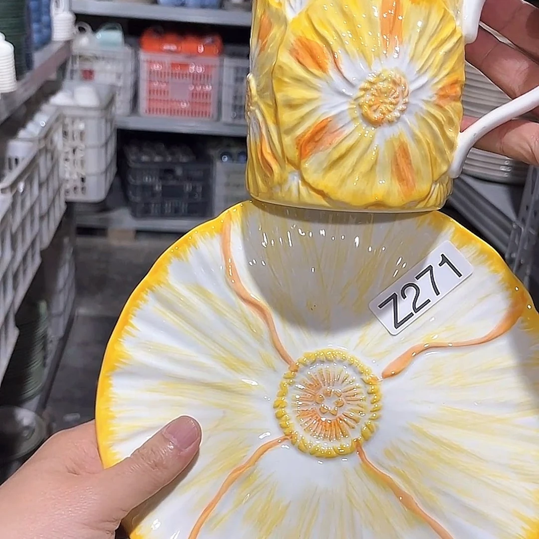 瓷片271。      两杯两盘