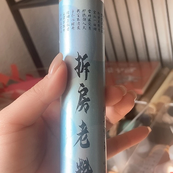 摆件老料48.........