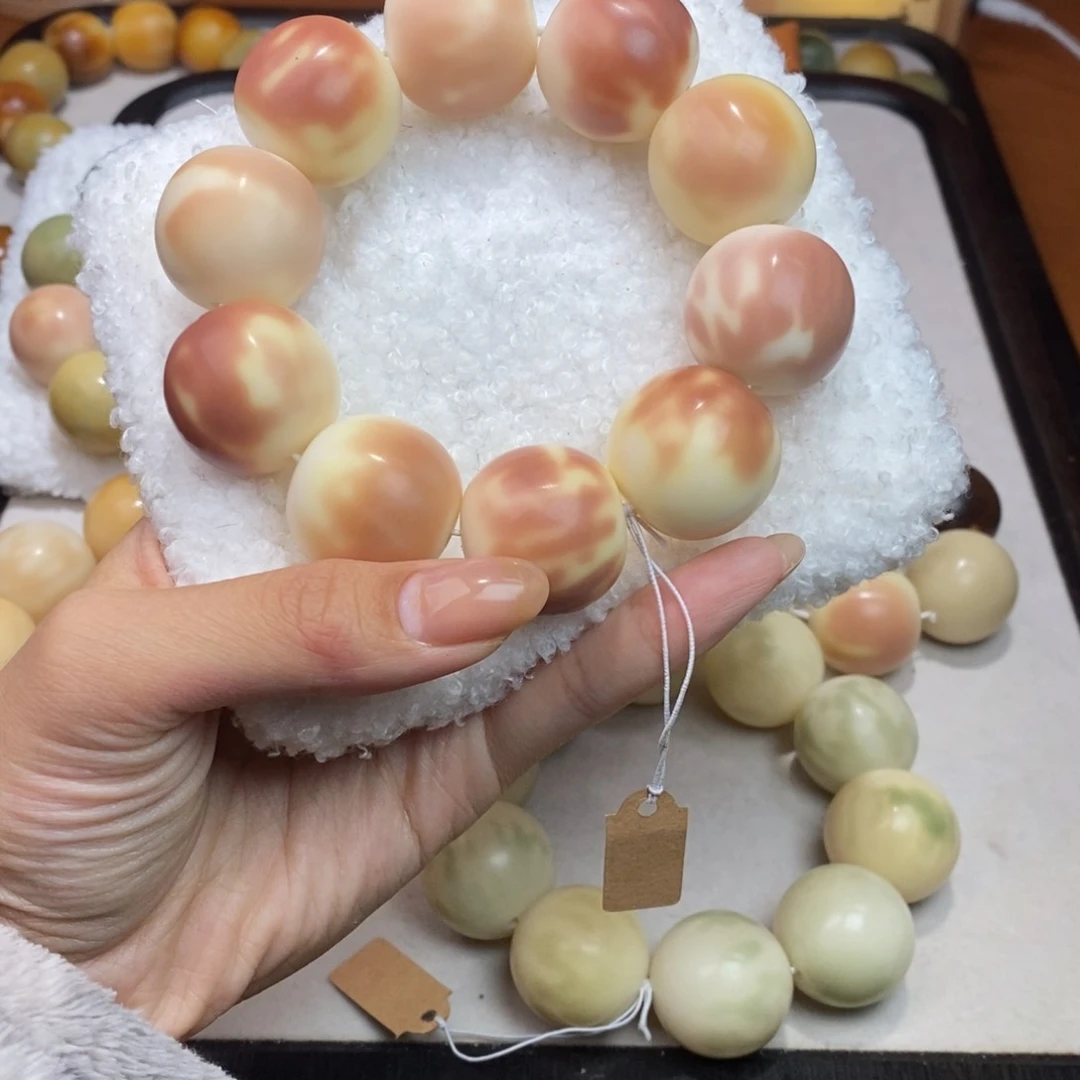 白玉菩提吊坠阿*?455瑕疵不退不换