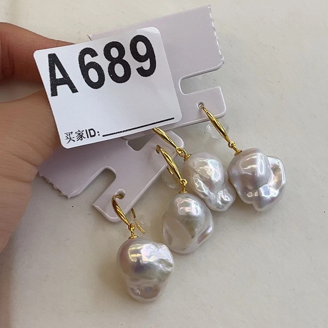 银S925镶嵌耳饰淡水珍珠