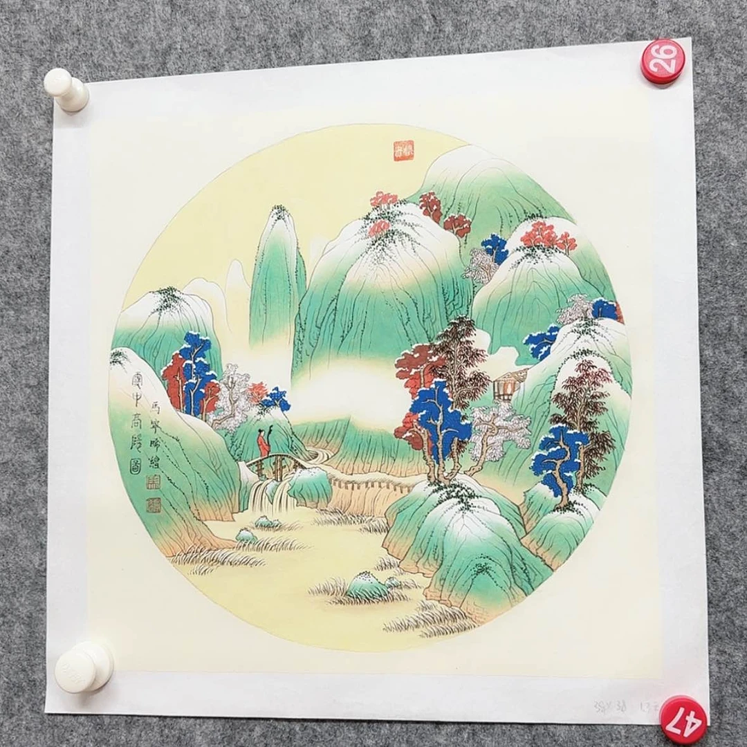 【闪购商品】国画我们的产品以品质卓越