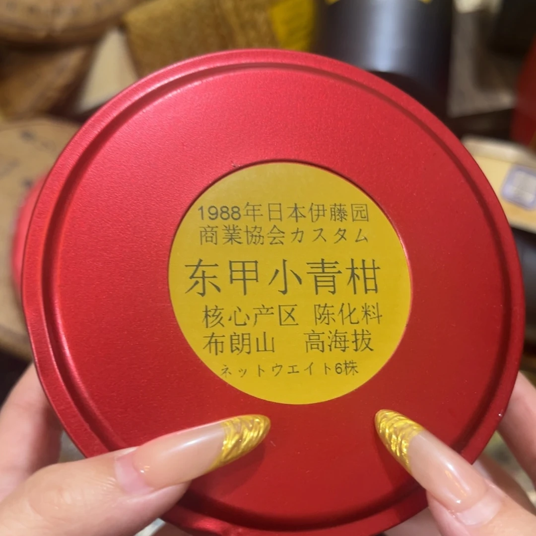 紫砂哈哈哈哈哈哈哈哈哈哈