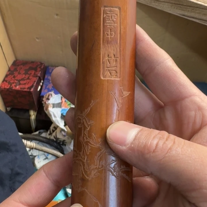 茶文化，工艺古美术