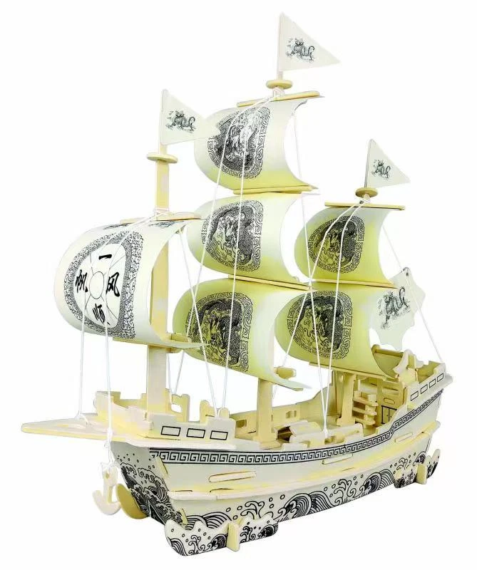 一帆风顺3D立体木质拼图