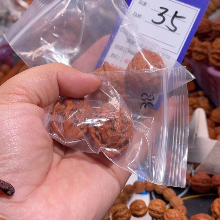 文玩核桃手串花**贵35福袋