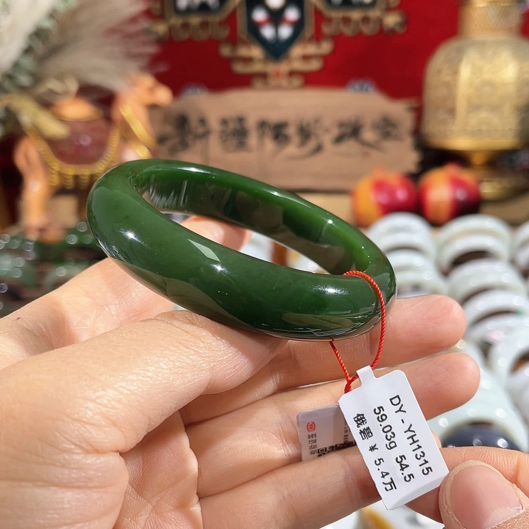 和田玉手镯未镶嵌碧玉 菠菜绿 54.5圈