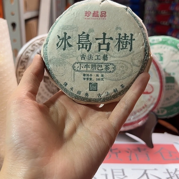 塑胶夹子款Sdfghjjkkk