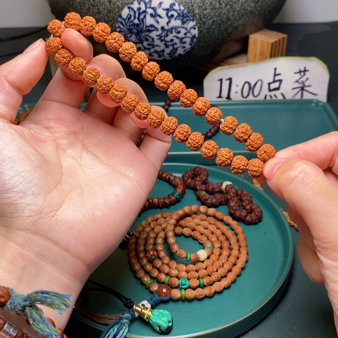吊坠柏香籽/百香籽258.8金刚