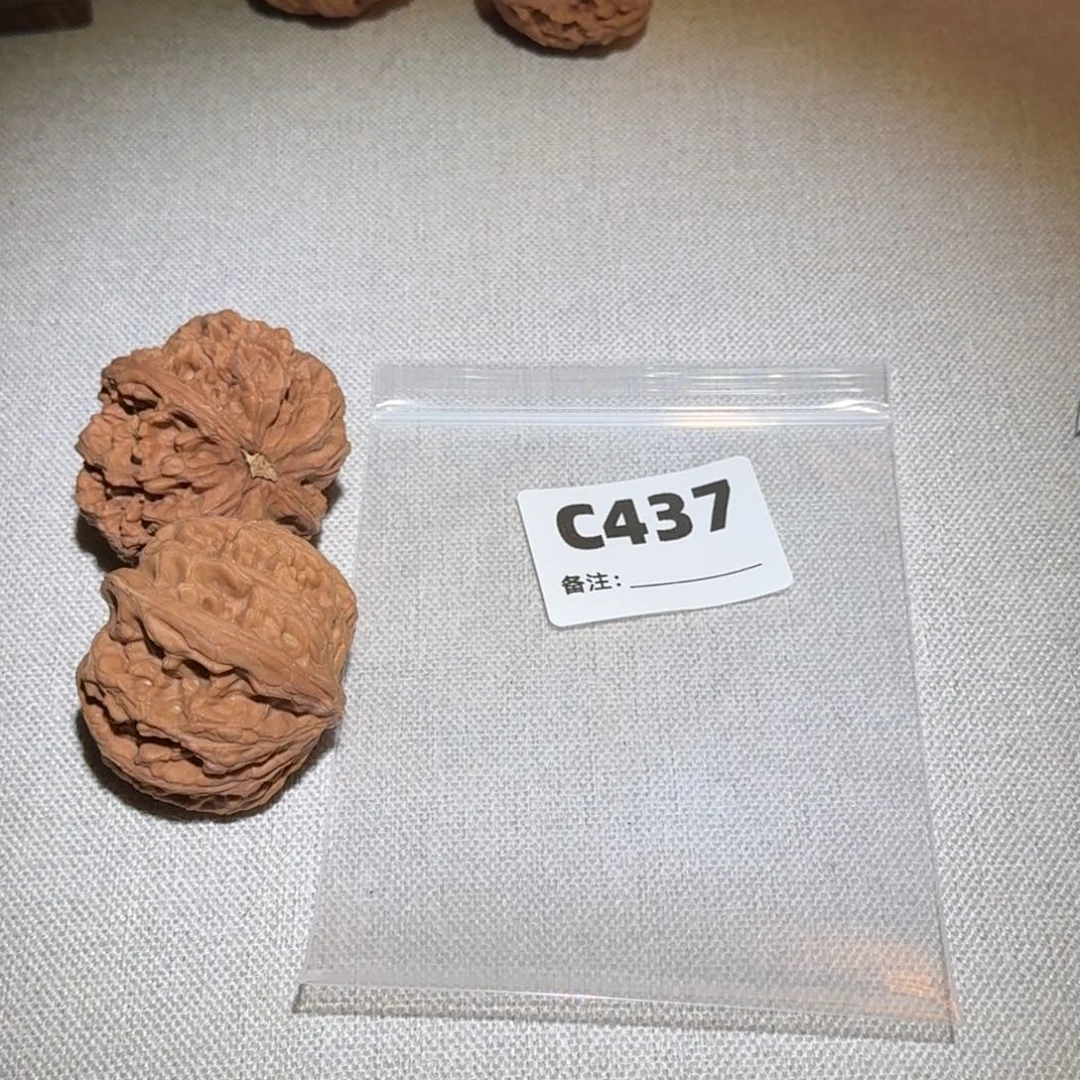 文玩核桃吊坠粗筋437