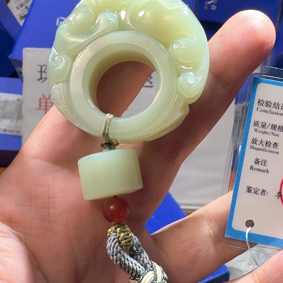 颈饰未镶嵌和田玉（糖玉）