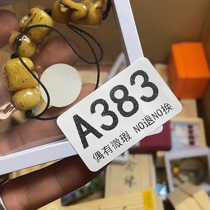山***瓷器定制链接链接