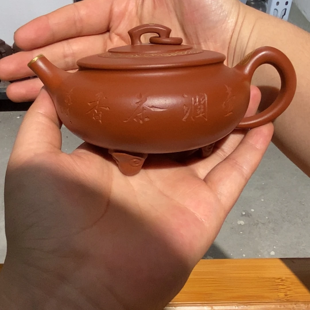 茶壶紫砂紫砂壶，紫砂壶，紫砂壶