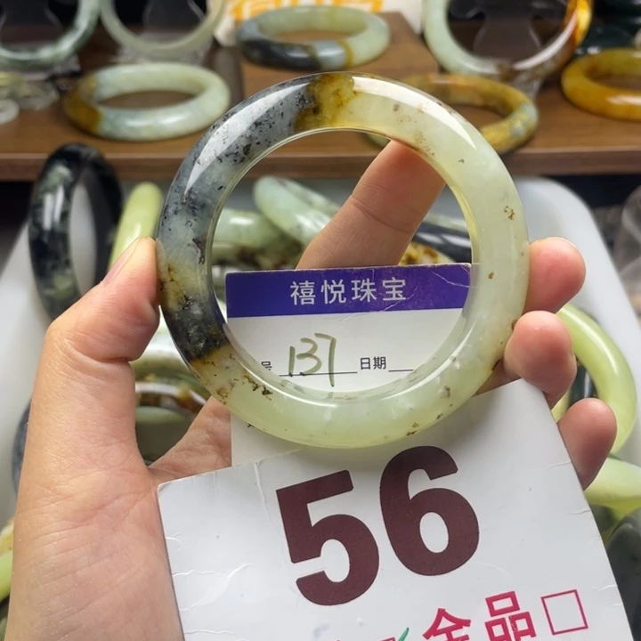 未镶嵌蛇纹石玉手镯