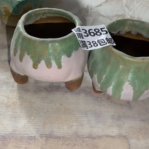 罐3685 微瑕38包邮景德镇陶瓷