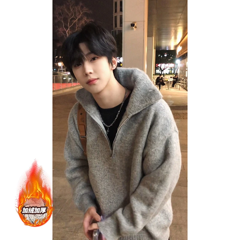 冬季加绒加厚款韩系半拉链立领毛衣外套秋冬氛围感上衣潮流高级感