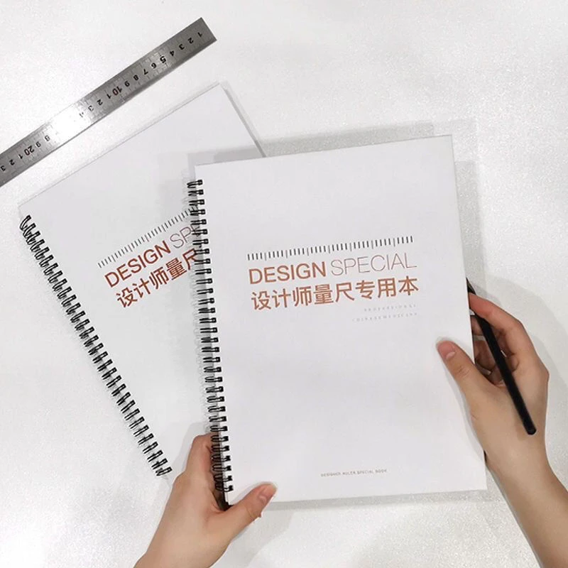 设计师量尺专用本