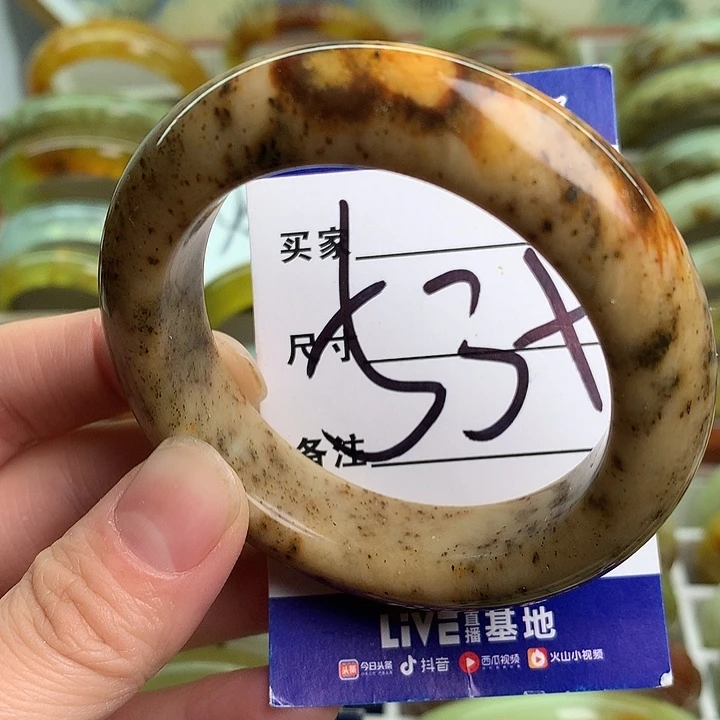 岫玉精品放漏手环