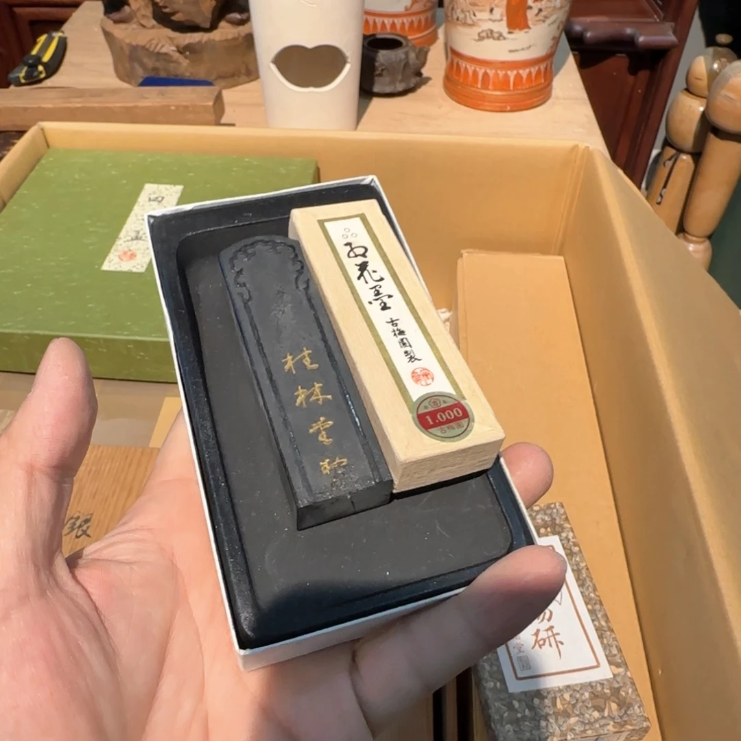 紫砂茶杯映*啊啊啊啊啊啊啊啊啊