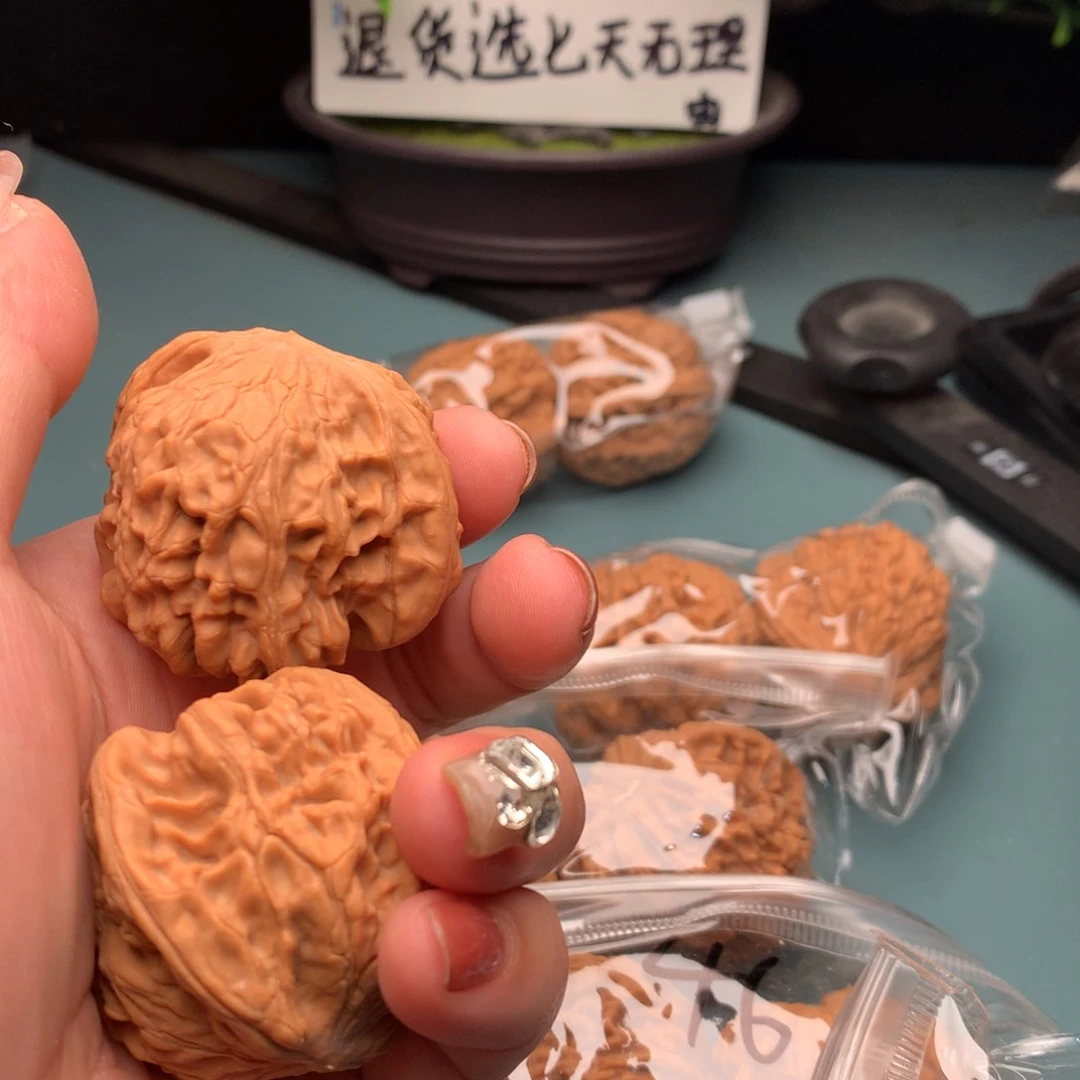 文玩核桃把件鸡心4647