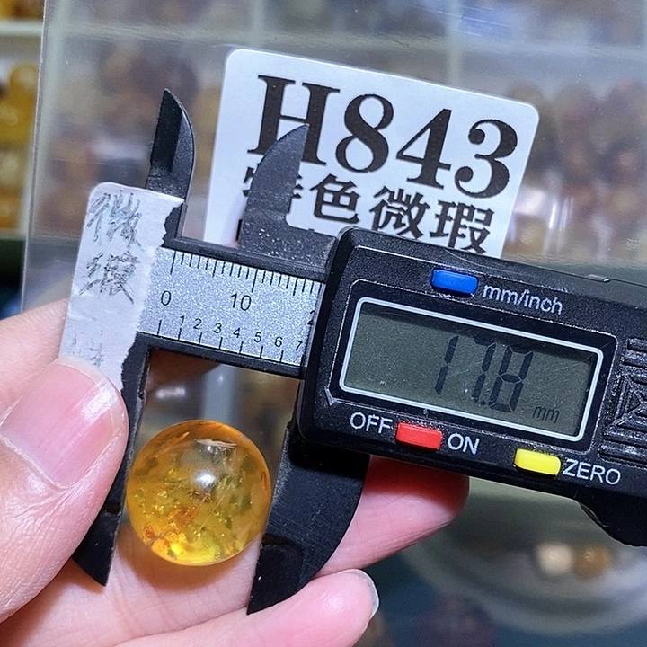 未镶嵌琥珀裸石未镶嵌琥珀蜜蜡裸石