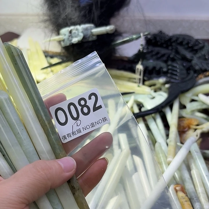 ℳ***࿐蛇纹石玉合金发饰