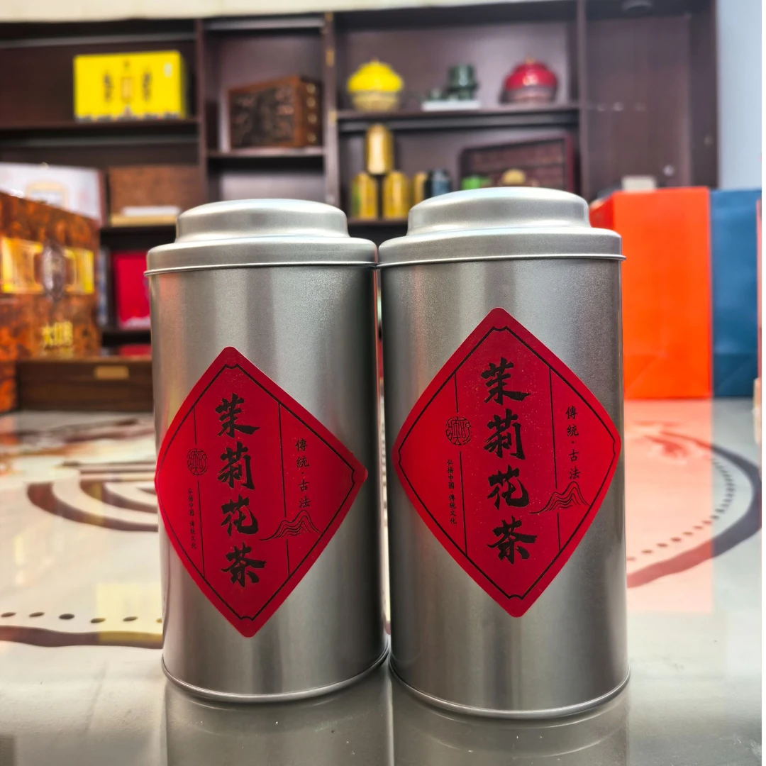 茶礼专享-茉莉花茶拍一发二